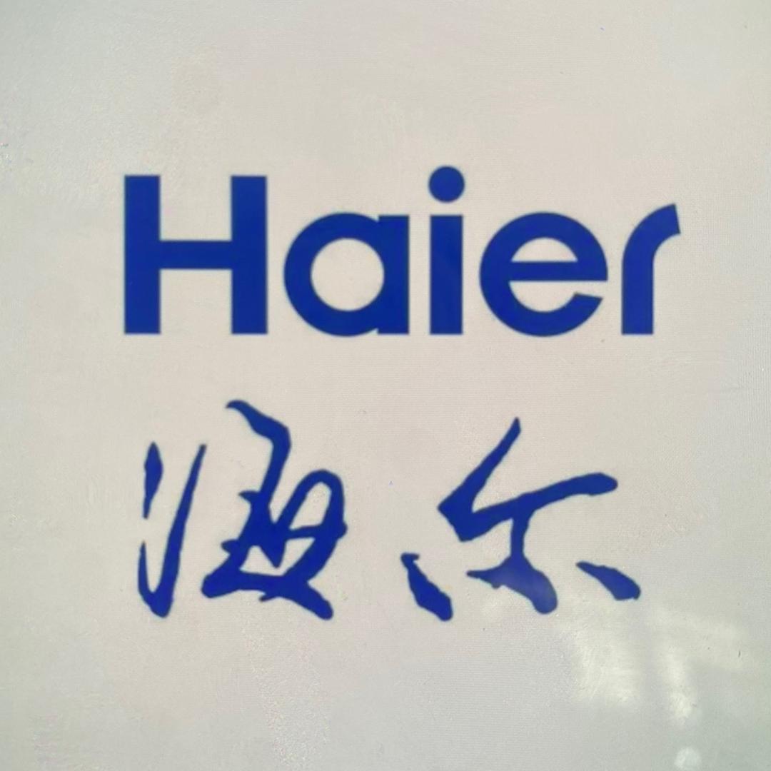 Haier智家活动号