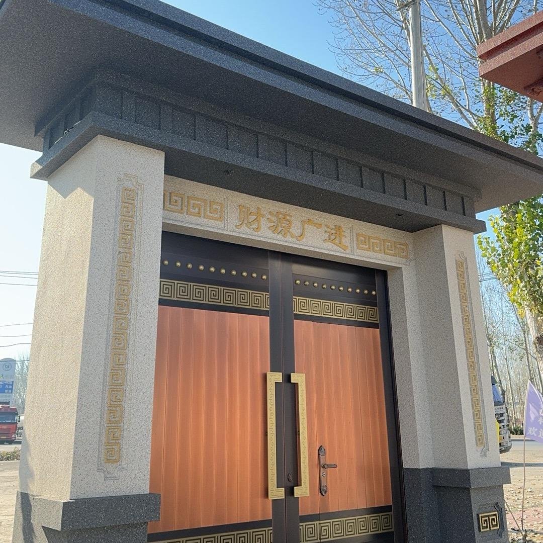 越来越好