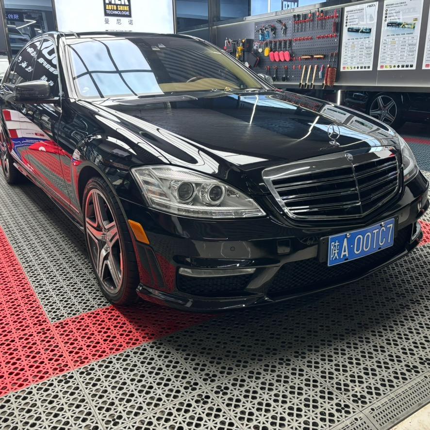 西安奔驰底盘整备中心