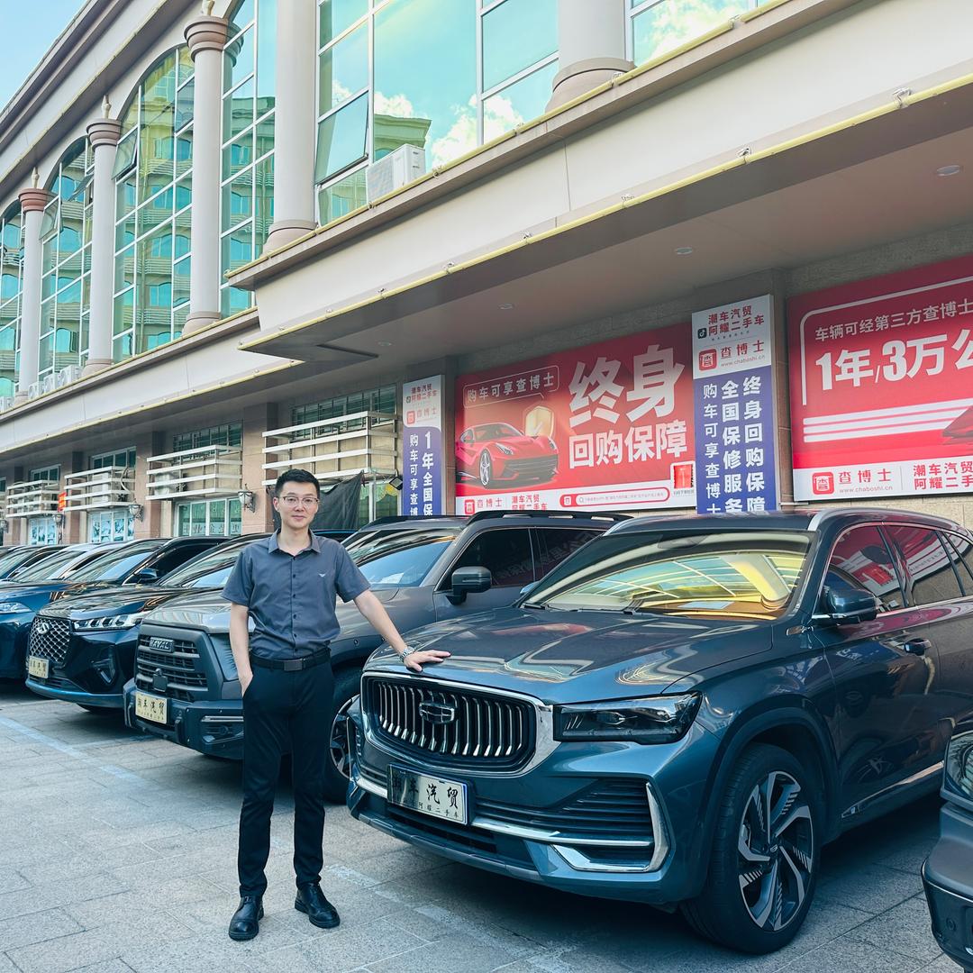 汕头阿耀二手车车源号