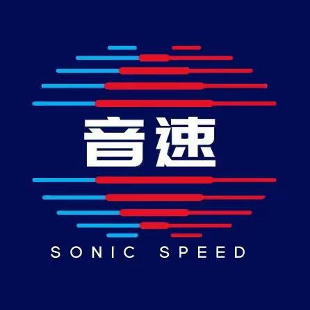 音速声卡直播设备