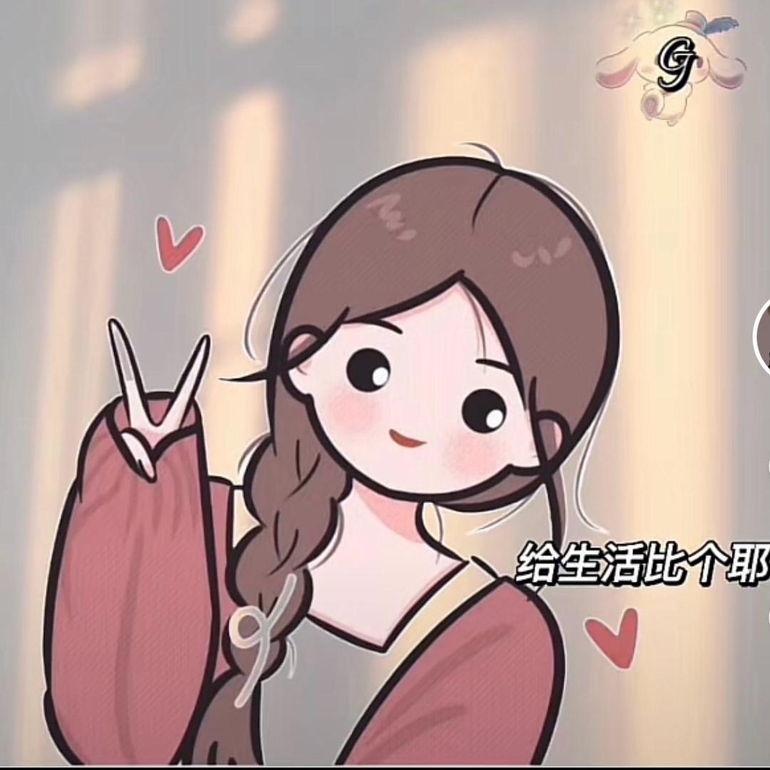 🥂ꦿ꯭微醺ঞৣঁ