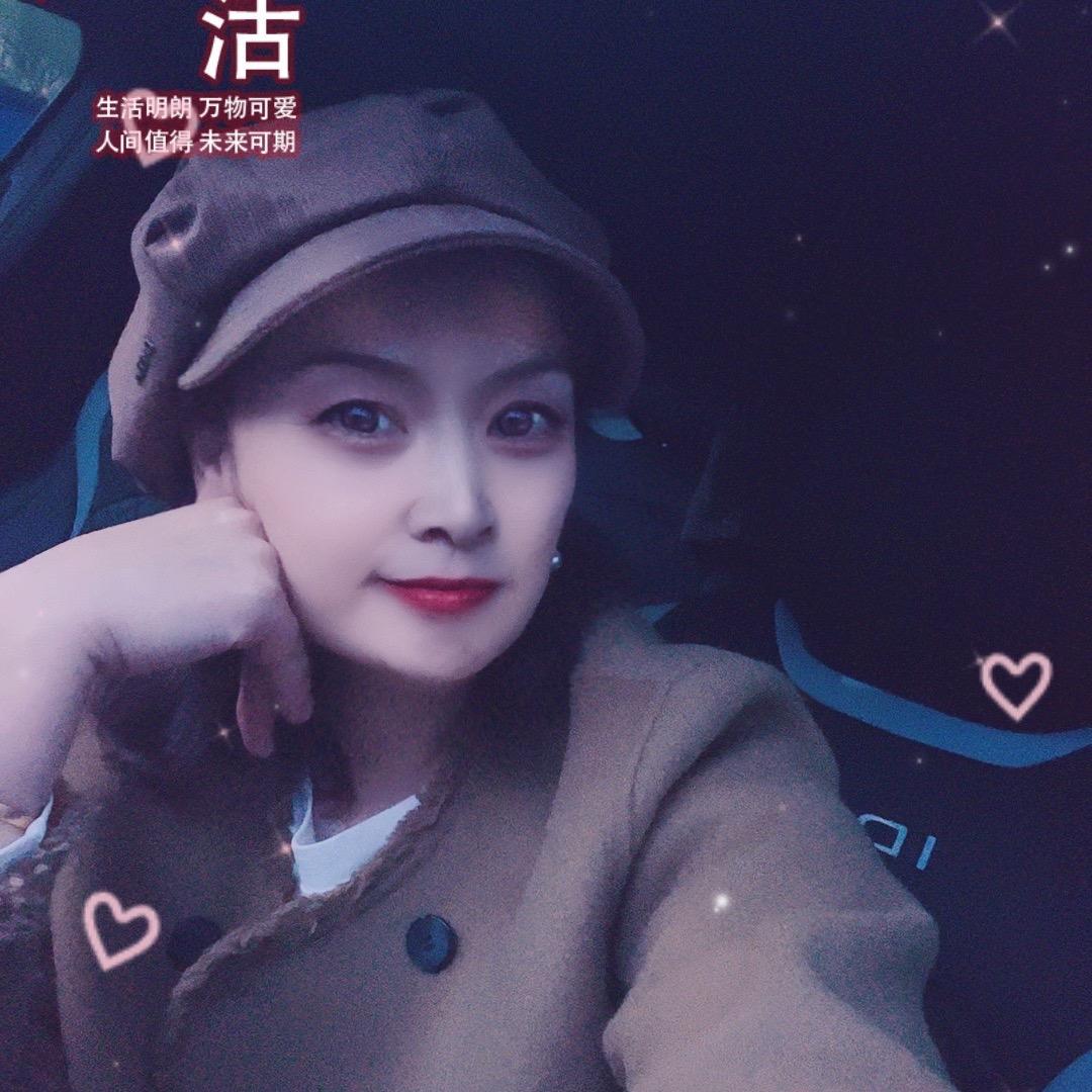 波涛