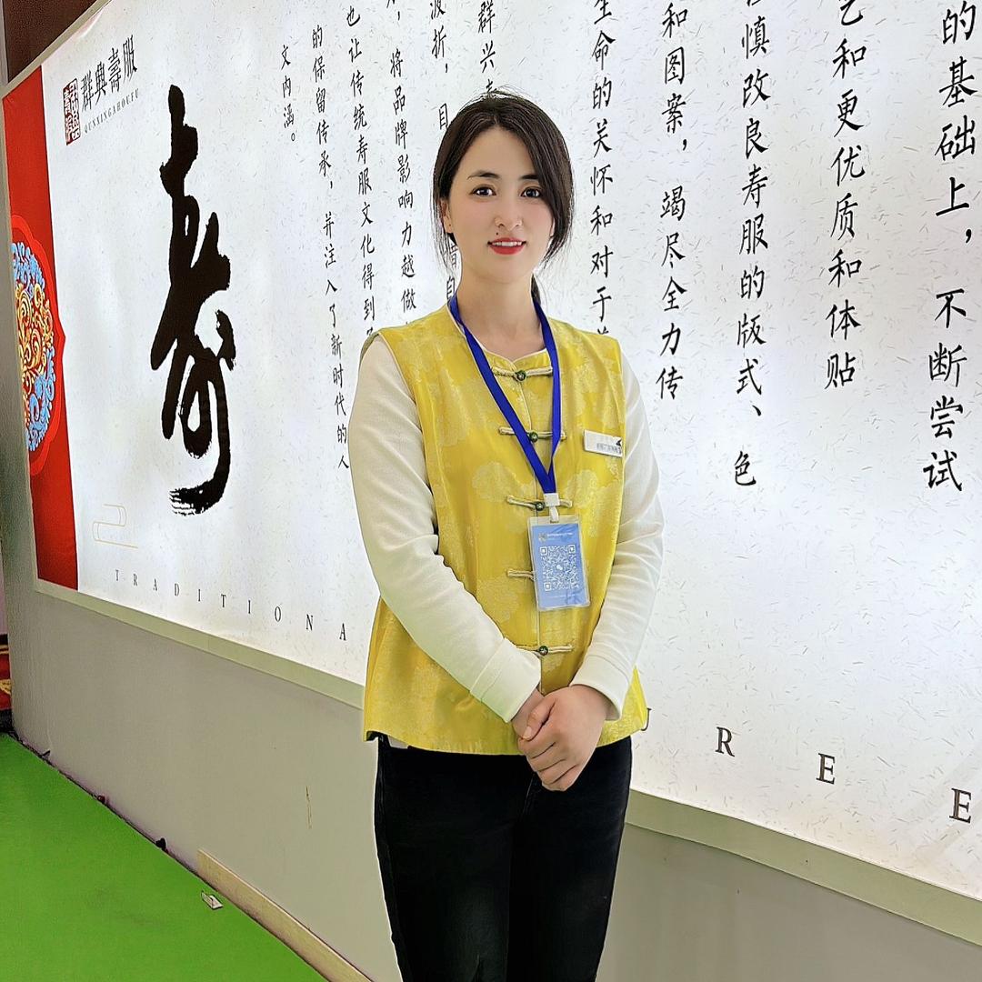 群興厂家