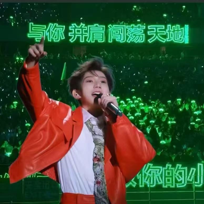 生椰椰拿铁