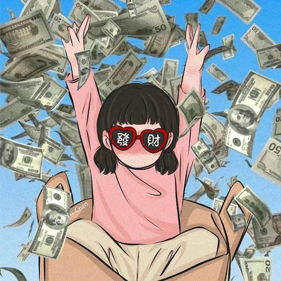 财神到我家里来八方来财