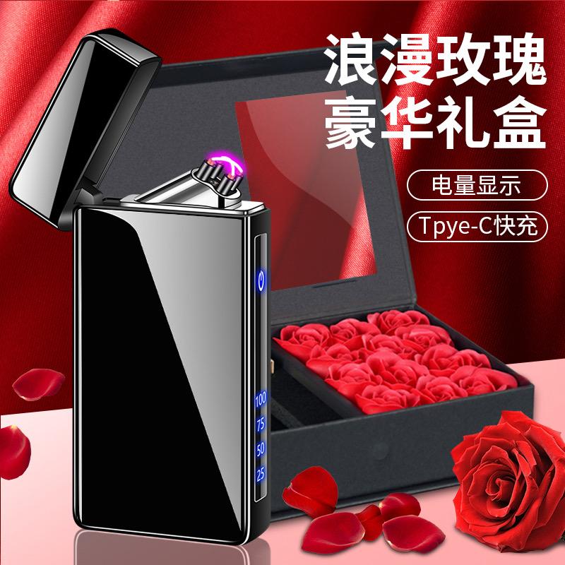 DAE打火机