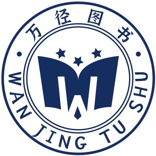 万径图书专营店