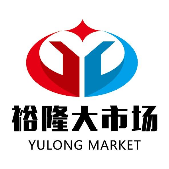 裕隆大市场-兆君物业