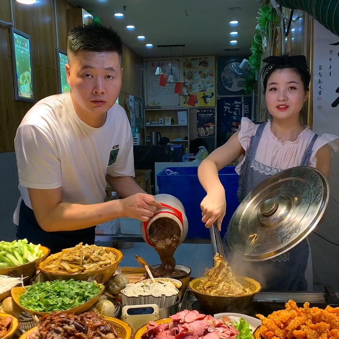 牛飞功夫卷饼