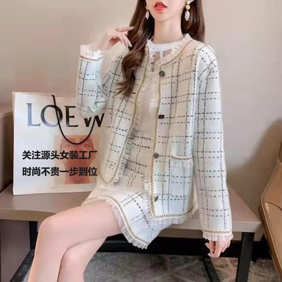 海口龙华荀雨百货店