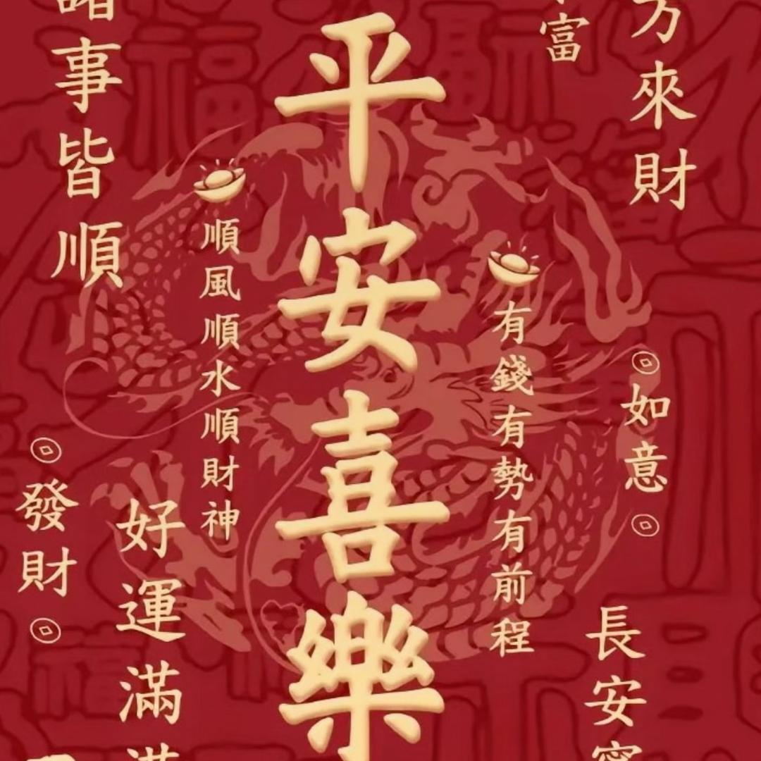 宇宙间的李童学