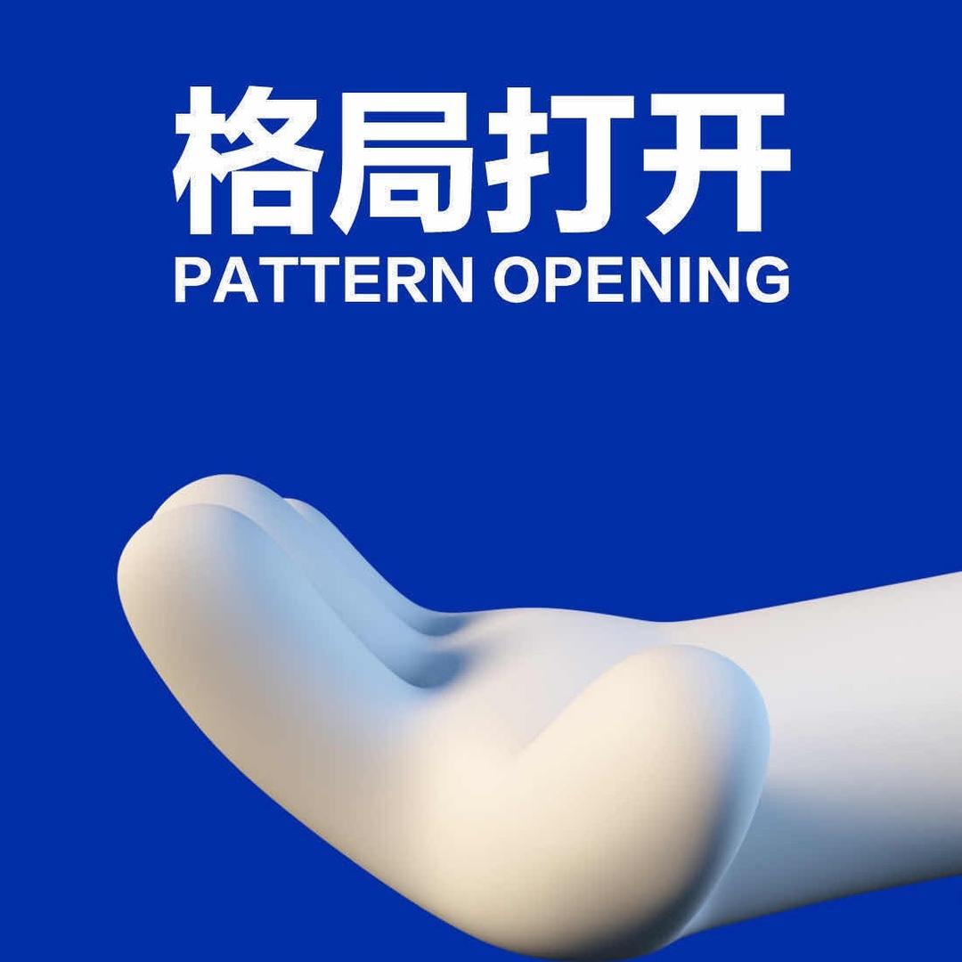 骆驼