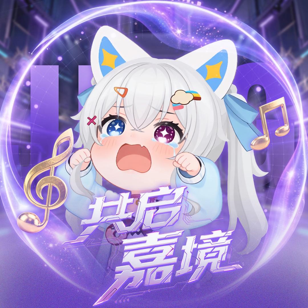 𝑿.小奶龙💭（俺超甜）