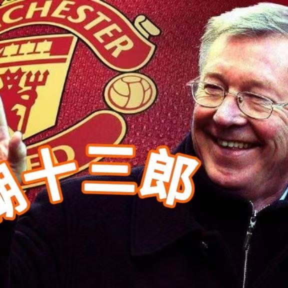 西湖十三郎-杭州咯溪贸易有限公子