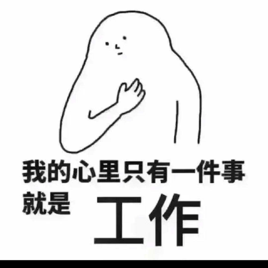 雷子