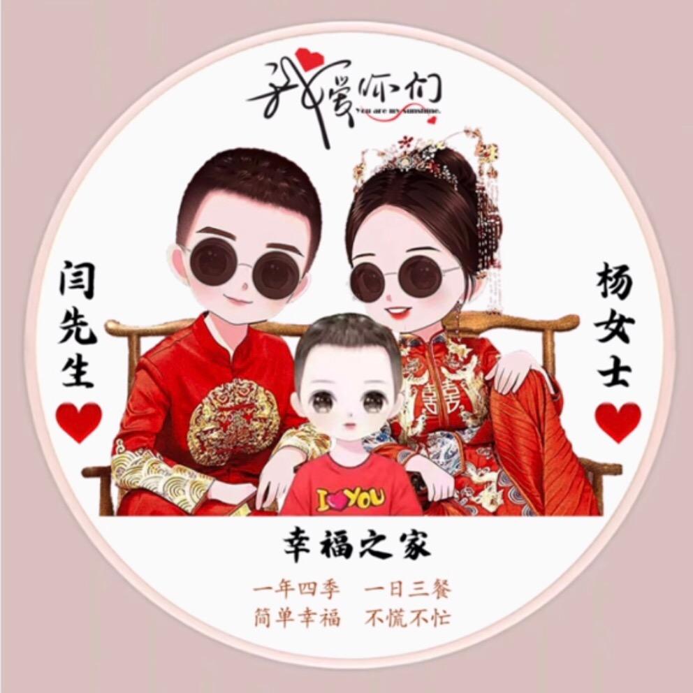 💖明天会更好💖