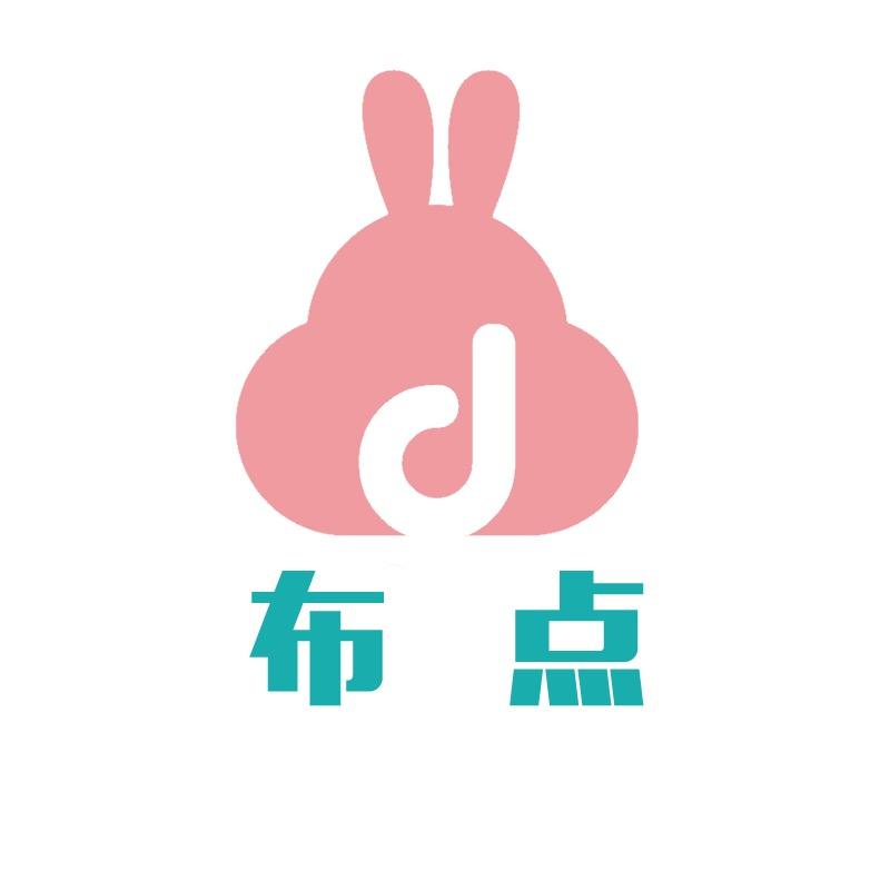 知里布点童装旗舰店