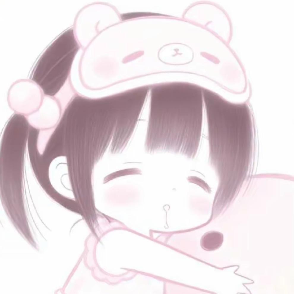 呆