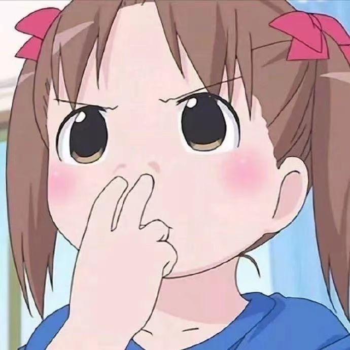 十一
