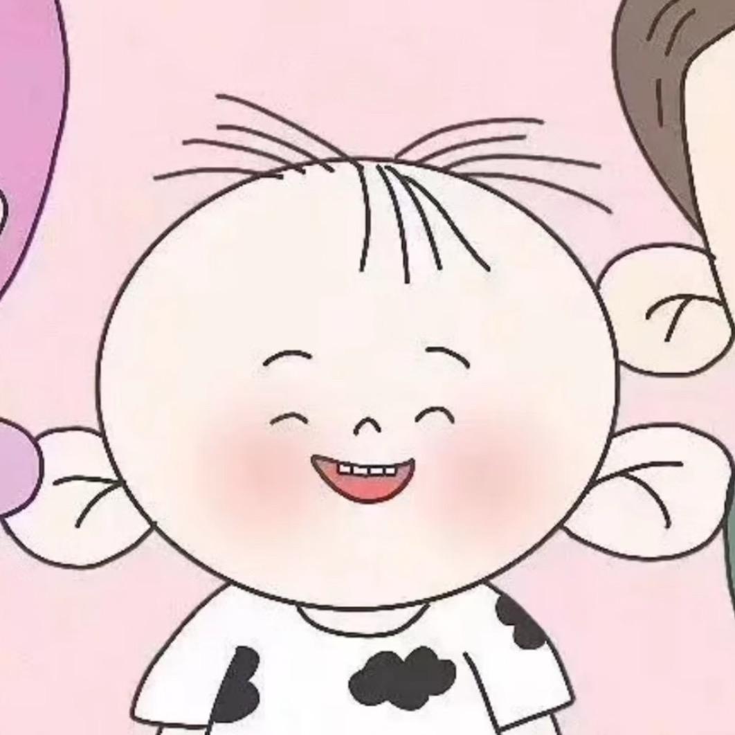 喔（见过汪苏泷2次版