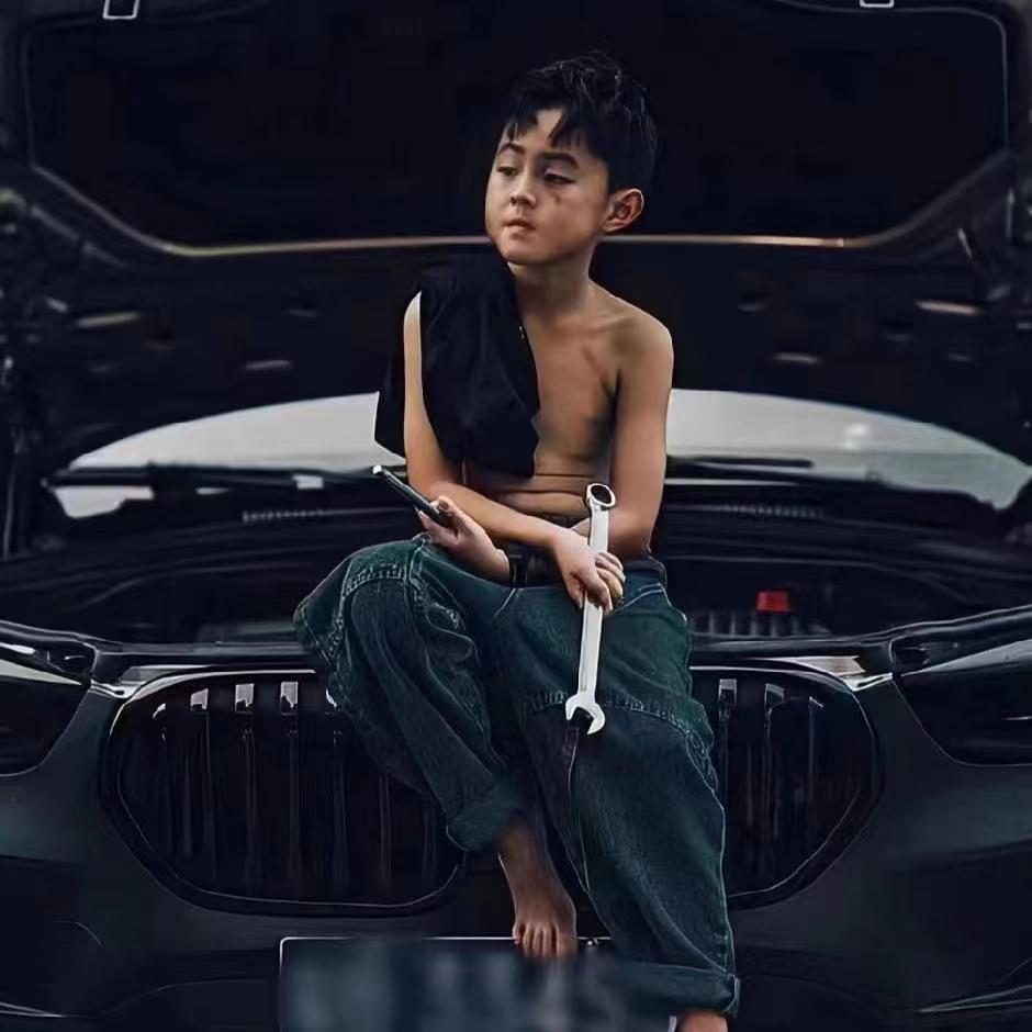 格局
