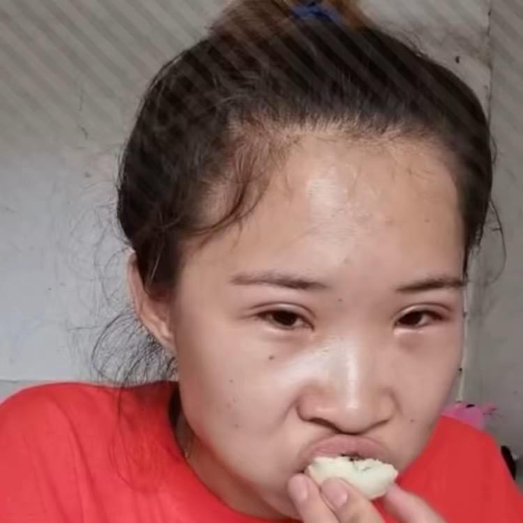 安心