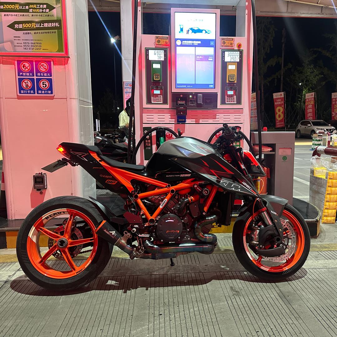 鸠书