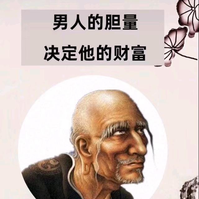 林岚