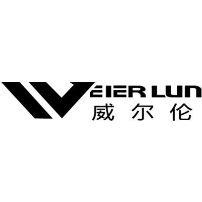 威尔伦箱包旗舰店