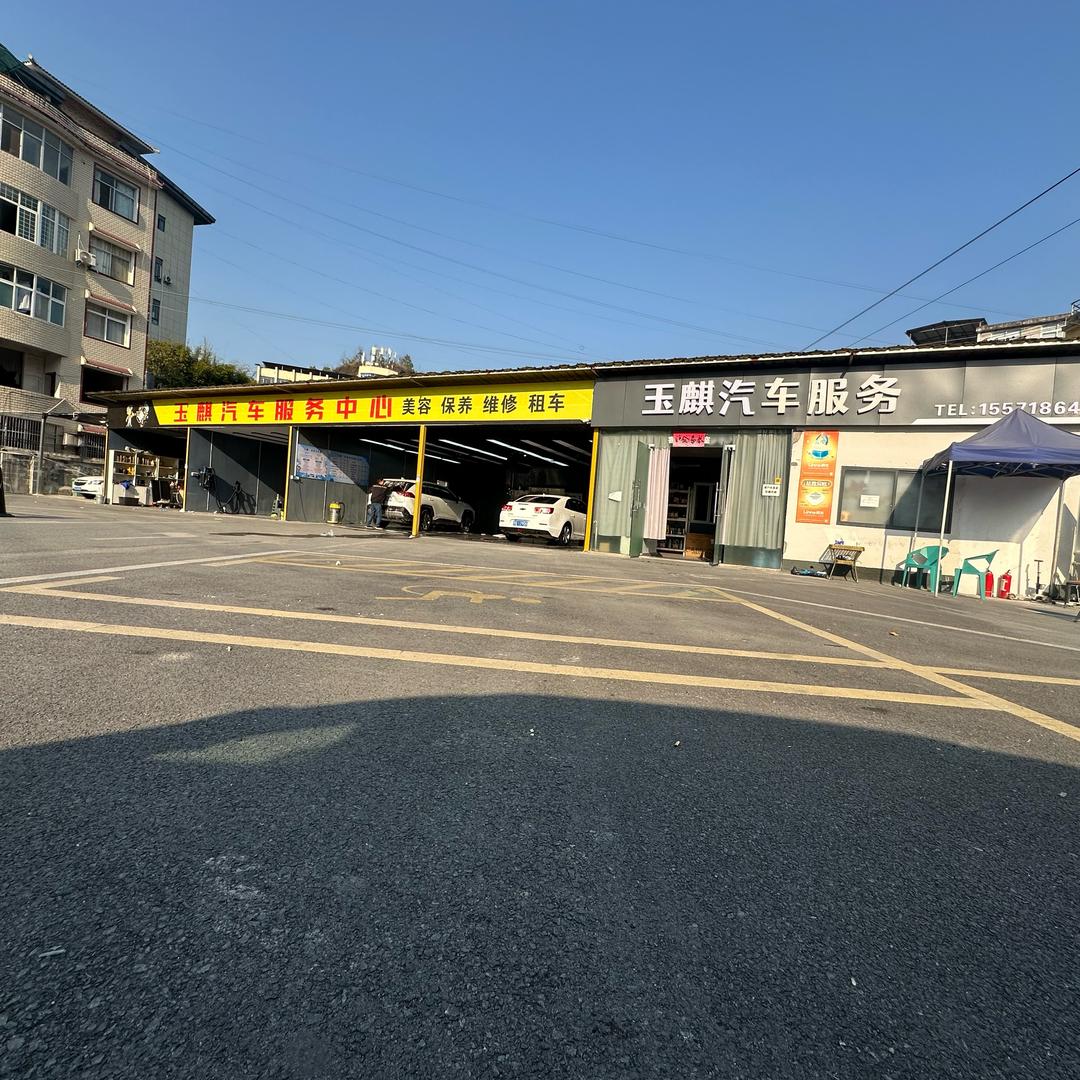 探寻者精致洗车(舞阳坝店)