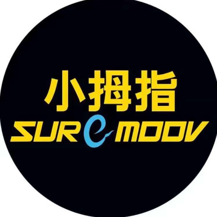 小拇指@向