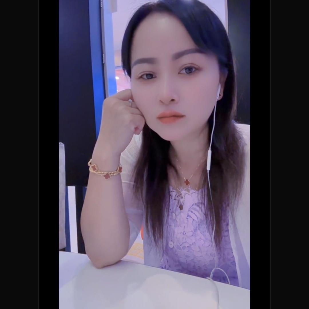 杨