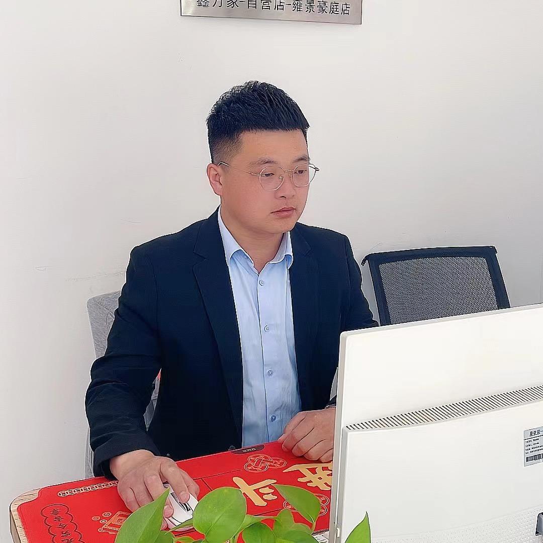 天津鑫万家房地产经纪有限公司