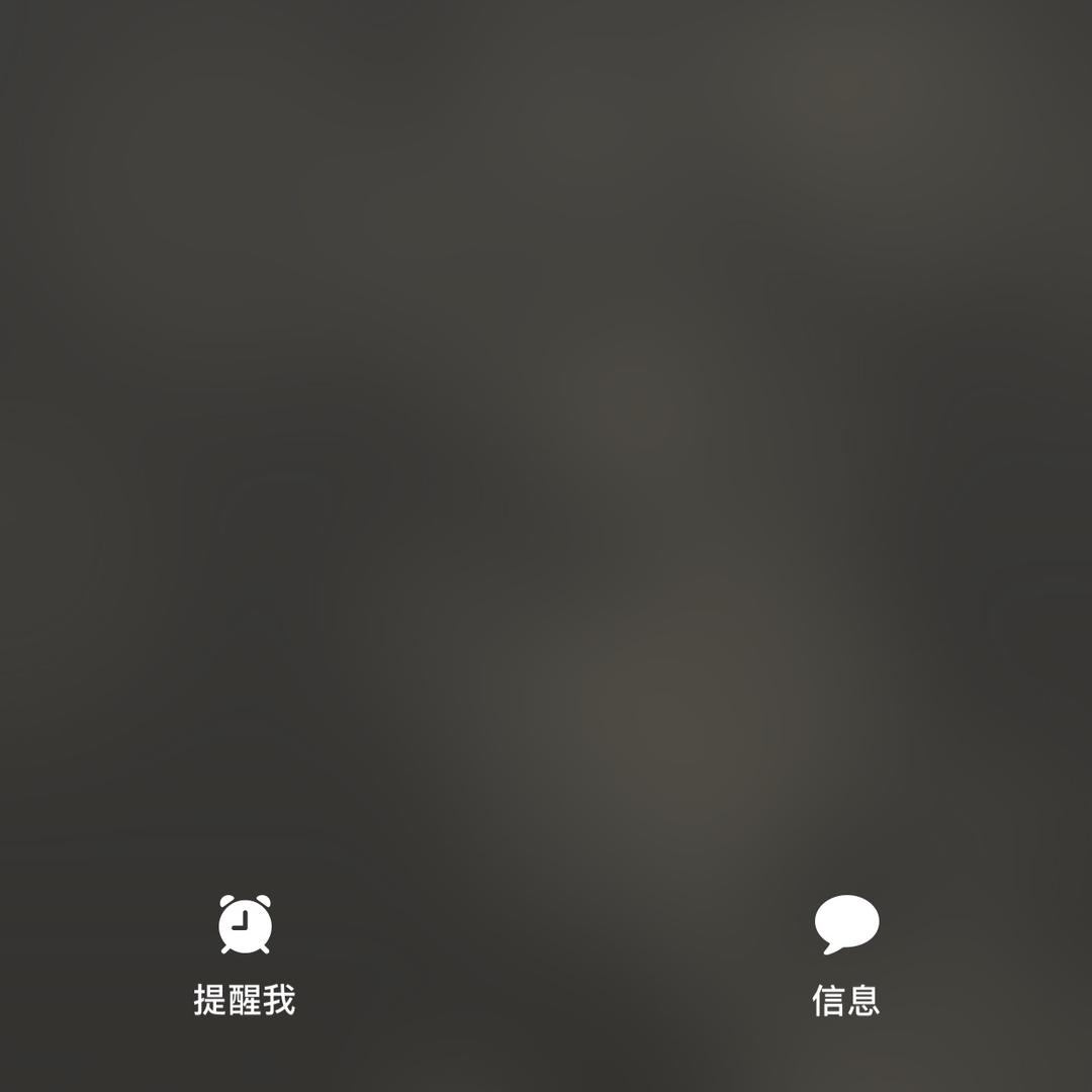 国