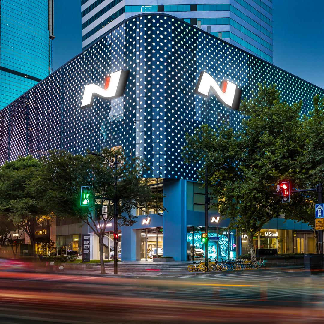 现代N品牌体验中心