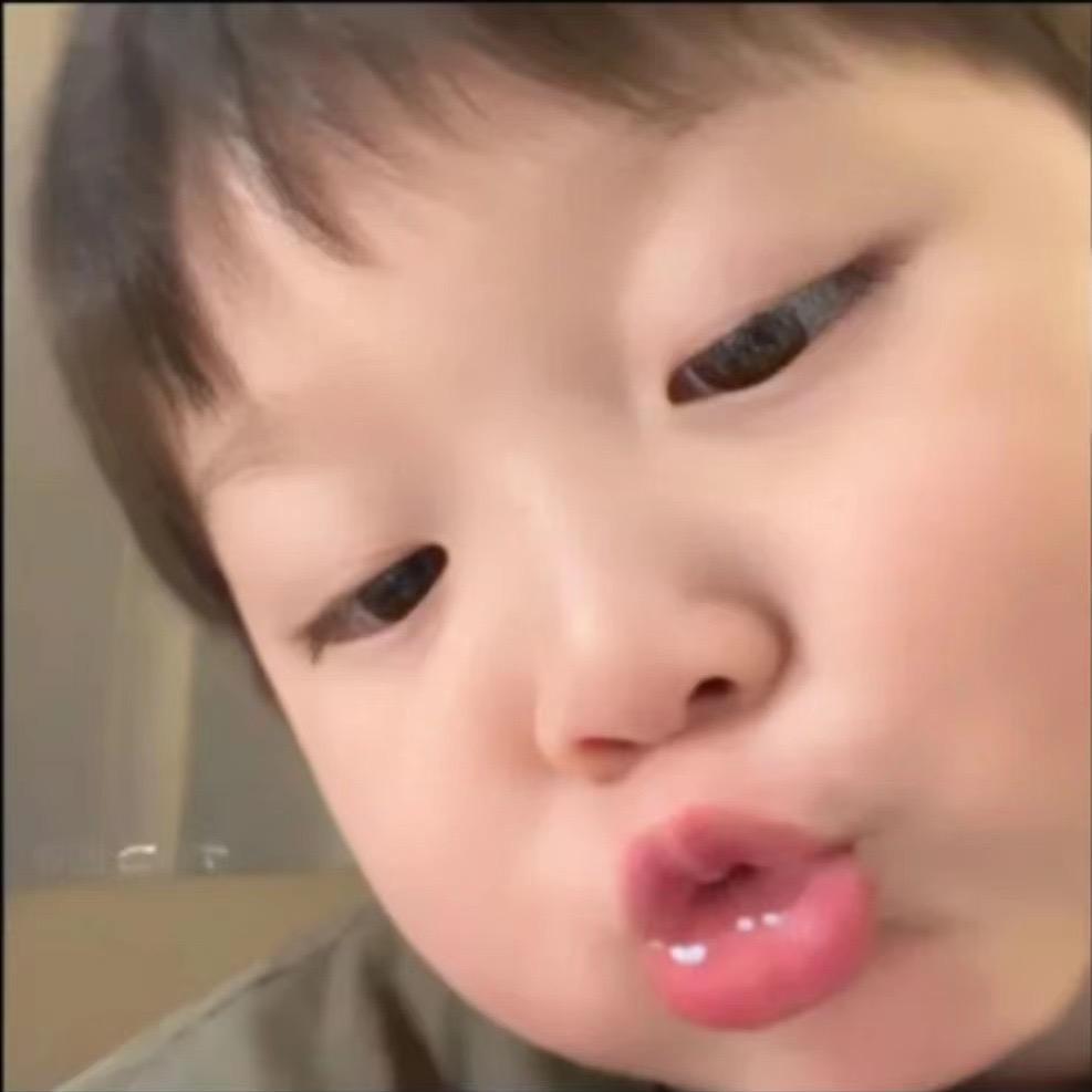不许生闷气