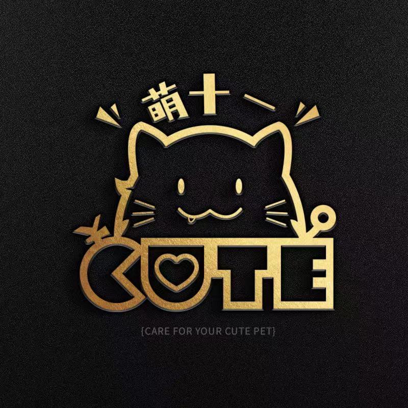 萌十一优选宠粮