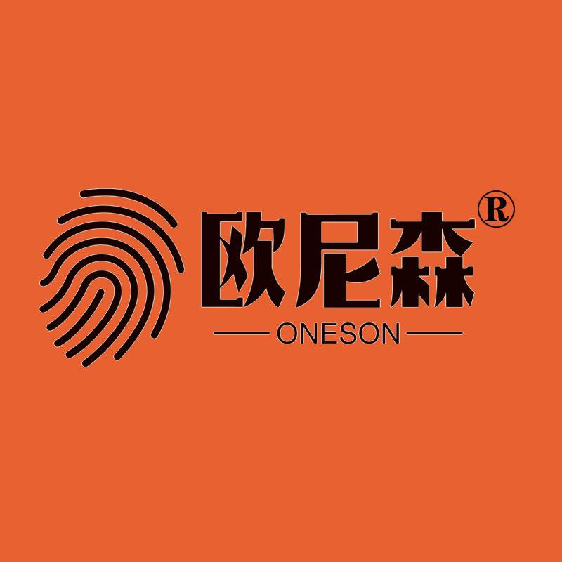 宁国指纹锁～欧尼森智能锁
