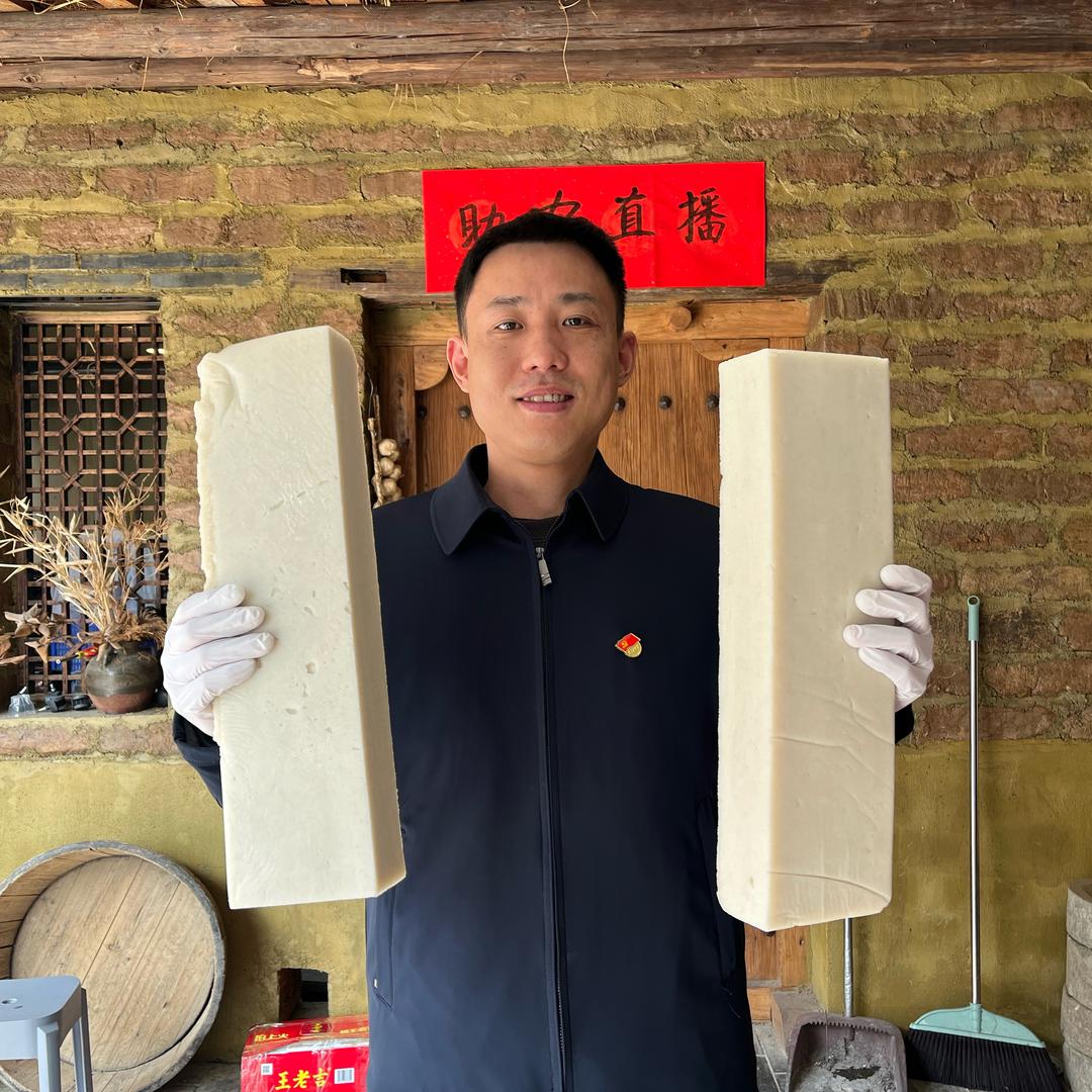 阿宏助农