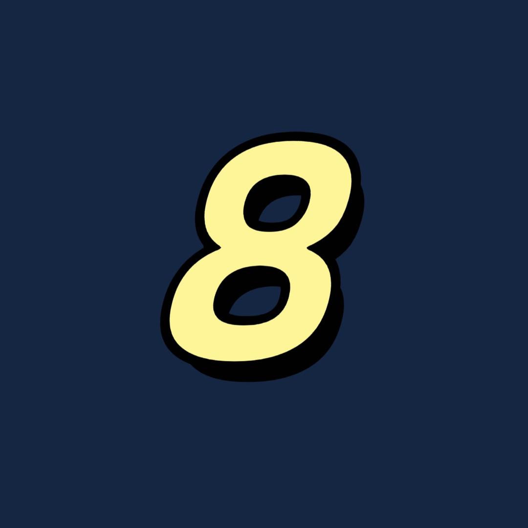 8号车库