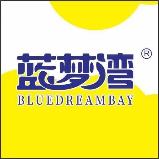 蓝梦湾日化企业店