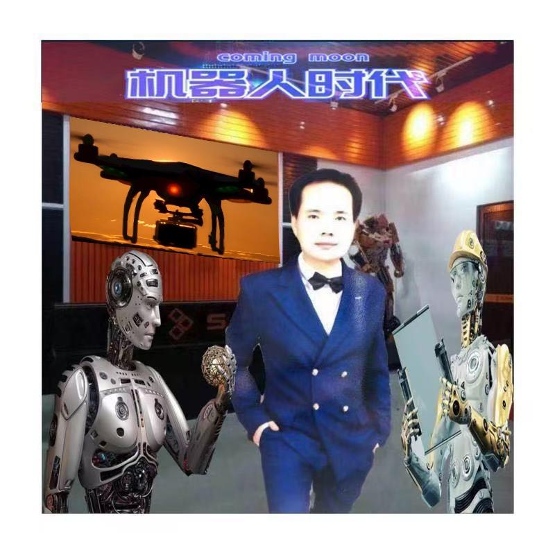 智能机器人（谭笑长）