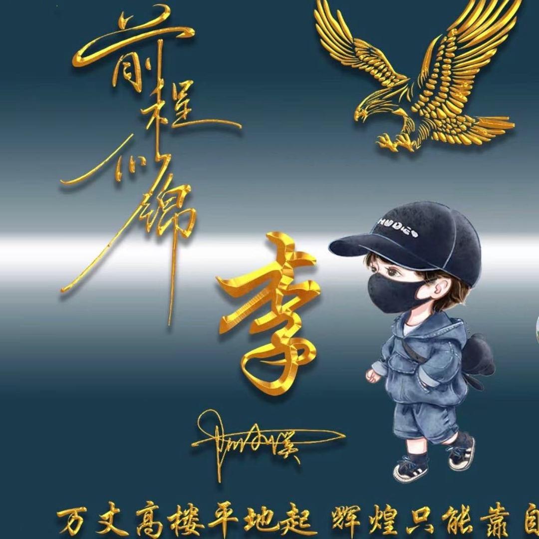 跳探戈的加菲猫