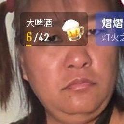 气质美女2（首播）