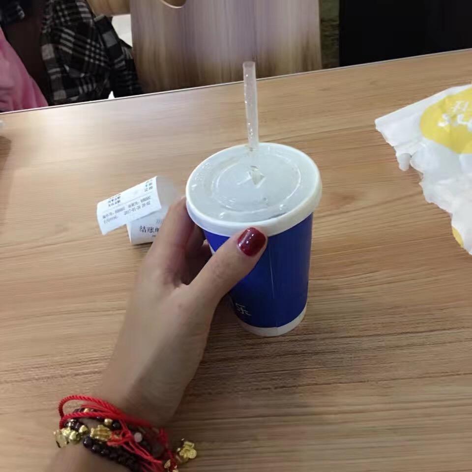 @Yan