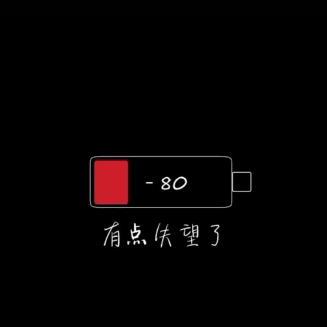 偷喝汽水