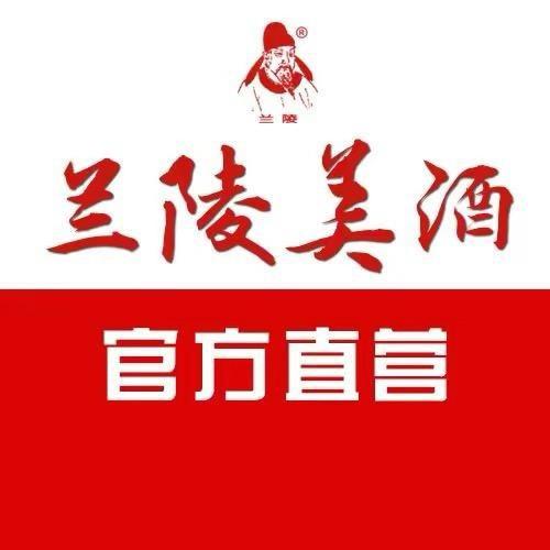 兰陵兰香天下