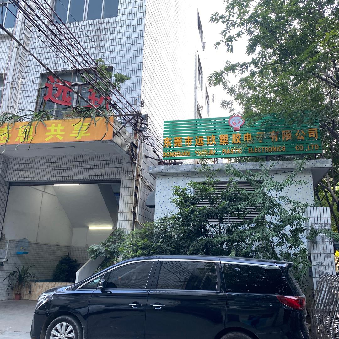 塑料挤出专家老李