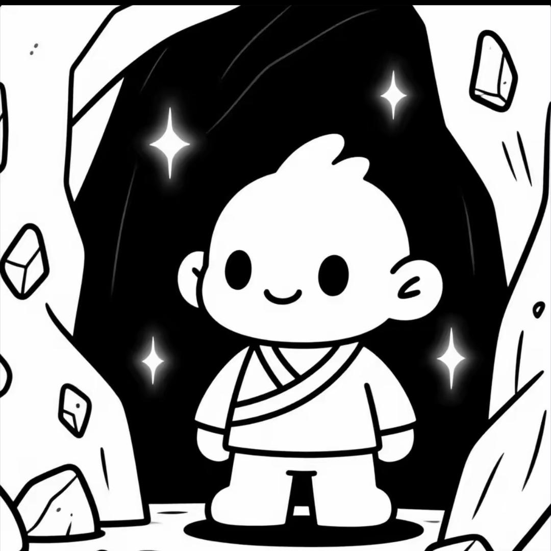 圥忈